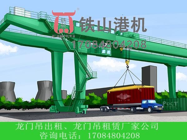 軌道式場橋大車轉向的工作原理是什么